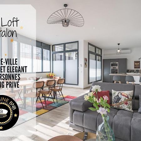 Loft Courtalon - Haut Standing - Patio - Parking Prives Leilighet Troyes Eksteriør bilde